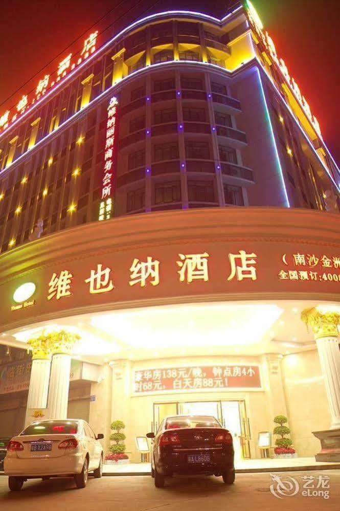 Vienna Hotel - Jinzhou Branch Guangzhou Bagian luar foto