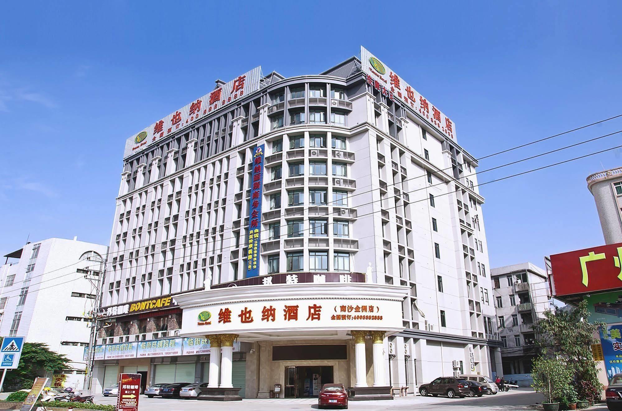 Vienna Hotel - Jinzhou Branch Guangzhou Bagian luar foto